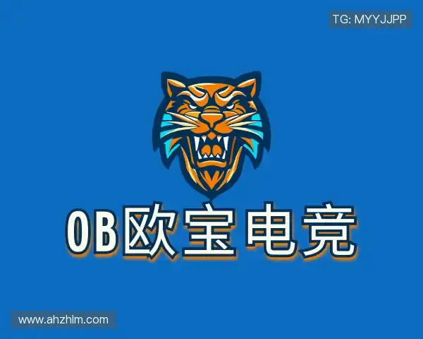 关于ob欧宝电竞